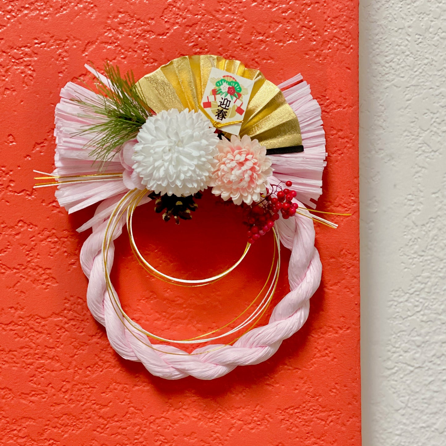 Raffia pink -ラフィア ピンク