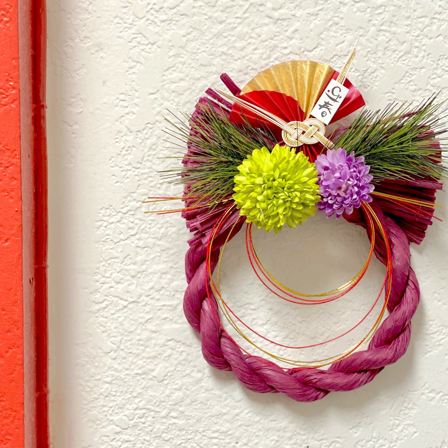 Raffia wine -ラフィア ワイン