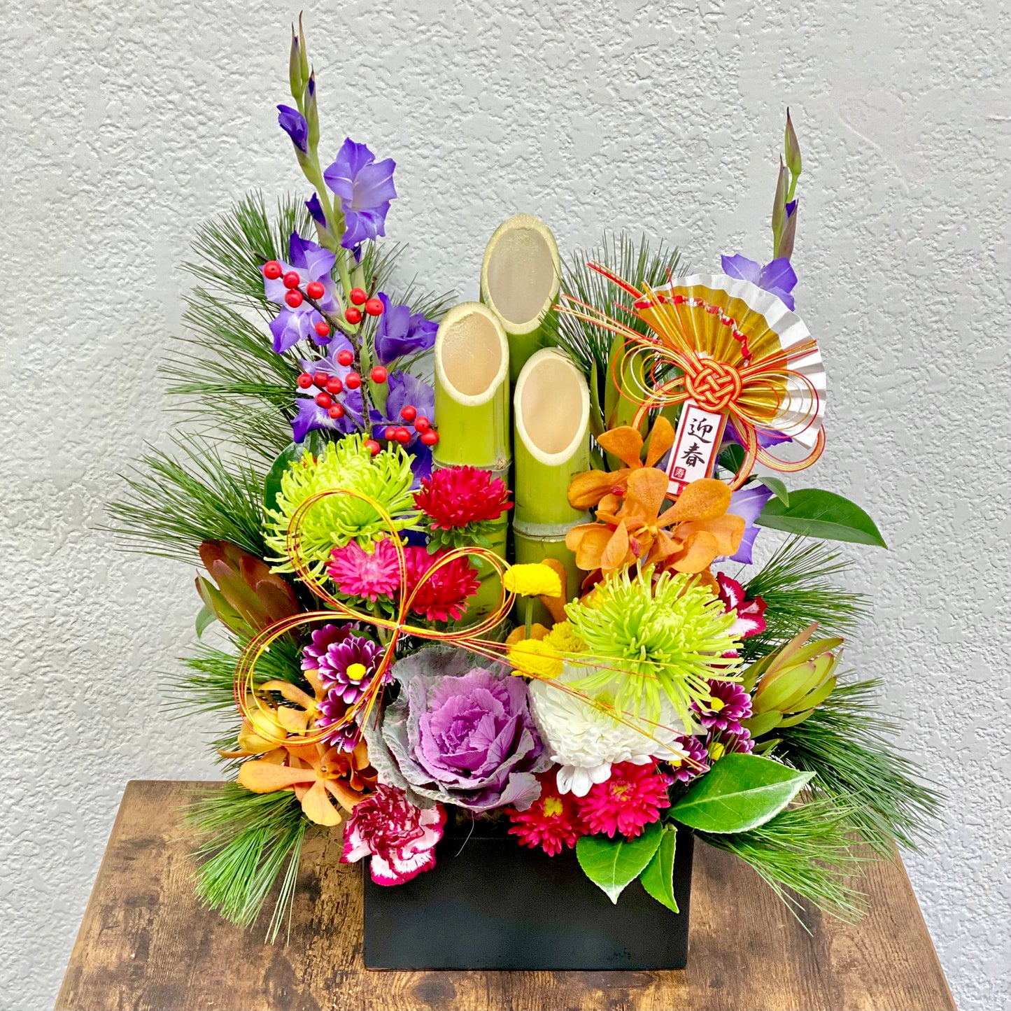 Kadomatsu and Flower Arrangement -NY195